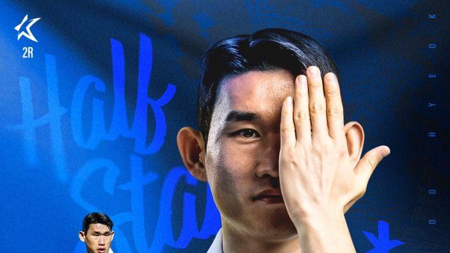 인천 UTD, 수원전 K리그2 역대 최다 유료 관중 전망