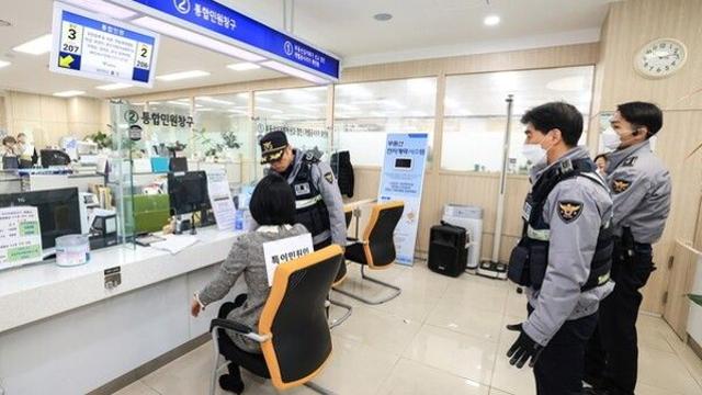 과천시, 특이민원 대비 합동 모의 훈련 실시