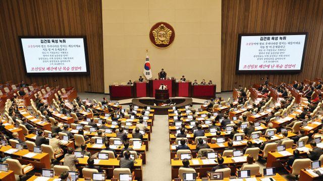 '명태균 특검법' 야당 주도로 국회 본회의 통과
