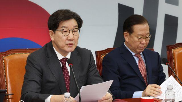 권성동 “명태균은 민주당 사람…명태균 특검법은 정략 특검”