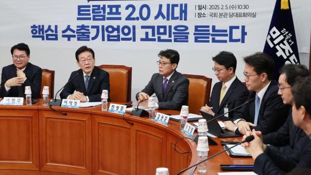 '이재명 정책 멘토' 이한주, 우클릭 비판에 