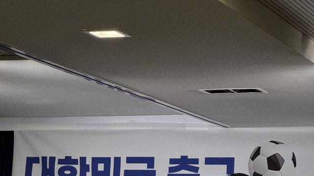 ‘낙선’ 허정무 “당선인 득표율 85%…우리 축구 발전·밝은 미래 기대하기엔 아쉬움 있다”