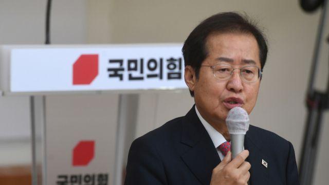 홍준표 