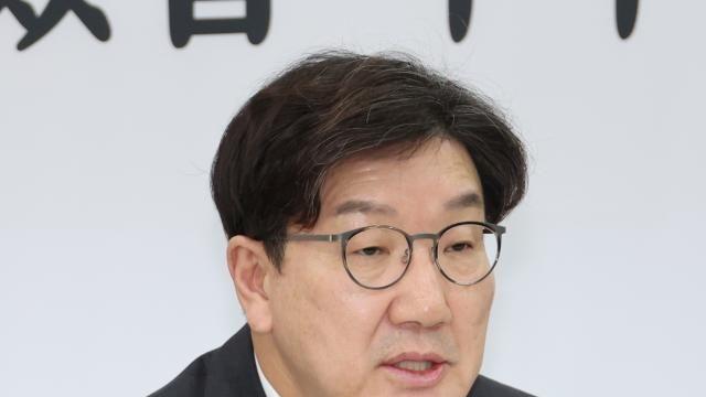 '마은혁 미임명 위헌'에 與 