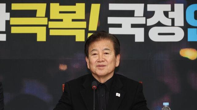 대한민국 국방안보포럼 천군만마 시국선언…정동영 “尹 내란행위 진상규명 및 파면 촉구”