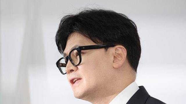 한동훈