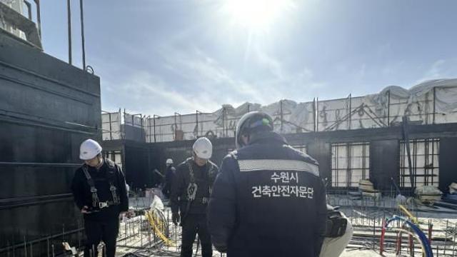 수원시, 수원소방서와 이목지구 내 오피스텔 신축공사장 합동점검