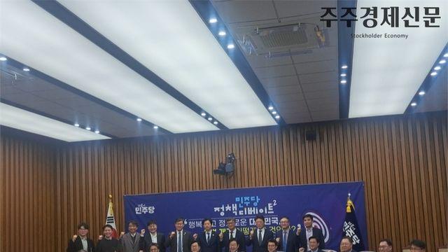 이재명 