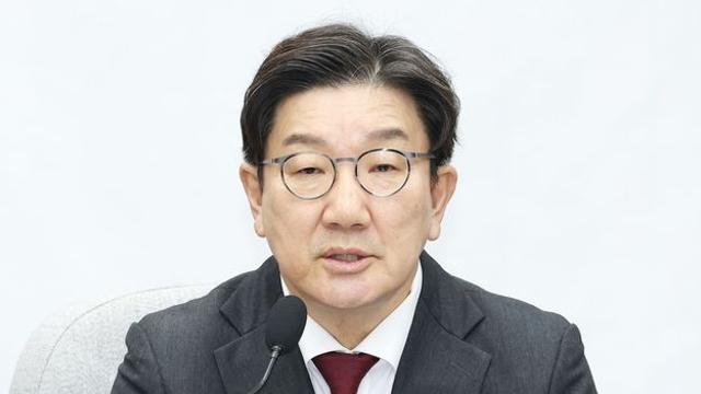 권성동, 중앙선거관리위원회 향해 “마피아 패밀리” 비판