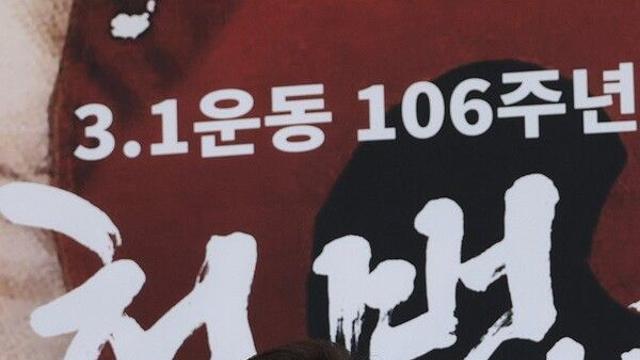 [한국갤럽] 차기 대권, 이재명 35% vs 김문수 10%.. 여권 '빅4' 총 21%
