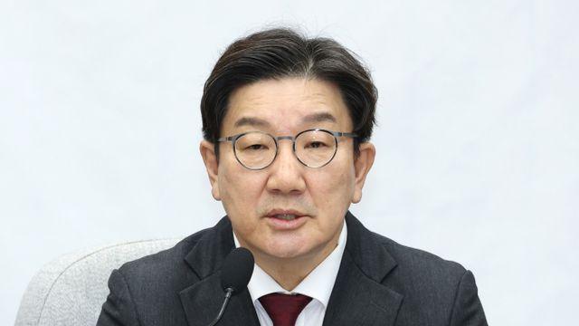 국민의힘, 기초수급자 1인당 25~50만원 선불카드 지원 추진