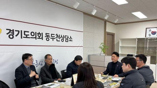 경기도의회 이인규의원, 동두천시 아차노리마을 도시가스 배관망 공급사업 관련 정담회