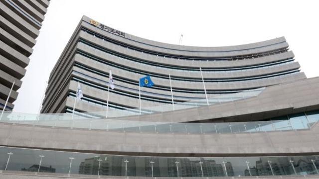 '경기도의회 더불어민주당 AI디지털교과서 정책 특별대책위원회' 구성