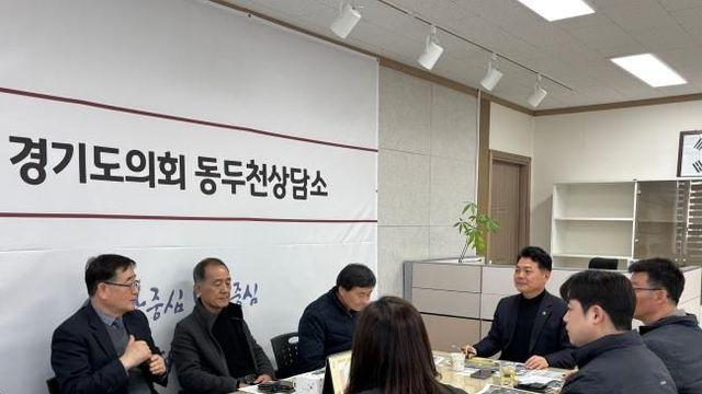 경기도의회 이인규의원, 동두천시 아차노리마을 도시가스 배관망 공급사업 정담회