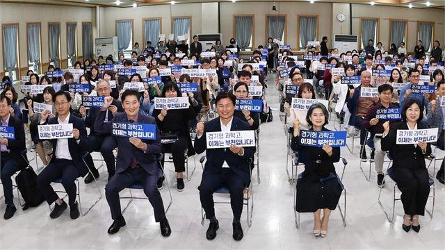 부천시, 과학고 유치 확정... 첨단과학 교육도시로 도약