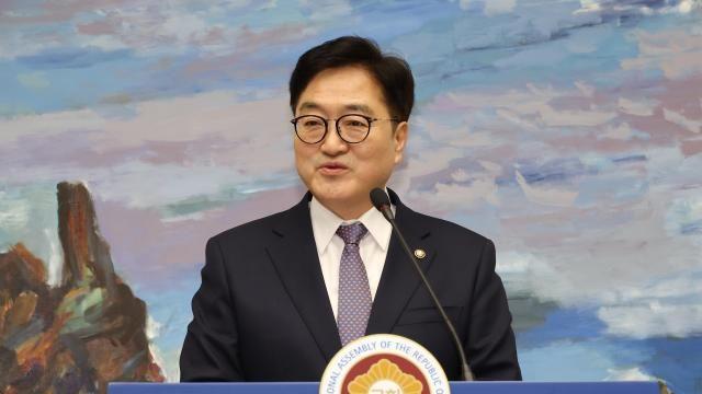 우원식 국회의장, SNS 통해 