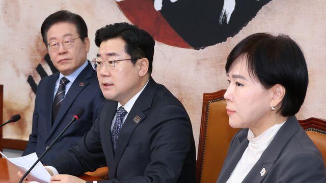 민주 “최상목, 대화 상대로 인정 어려워”...국정협의회 취소