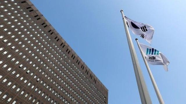 검찰, 김현태 707단장 등 9명 내란중요임무종사 혐의로 불구속 기소