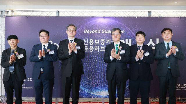 대전시, 신보와 유망기업 성장지원 강화