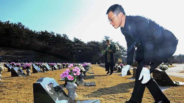 5·18 단체, 이례적으로 국민의힘 의원에게 감사장 수여