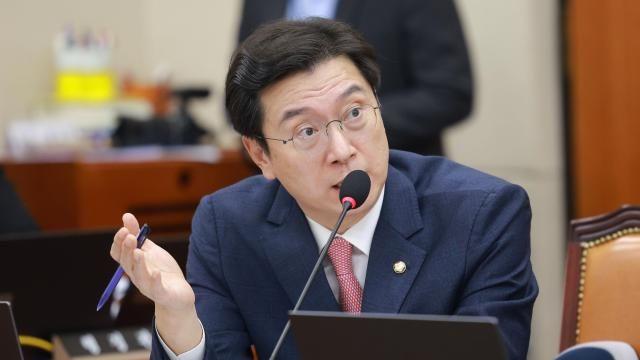 강민국 발의 '자본시장법 개정안' 본회의 통과