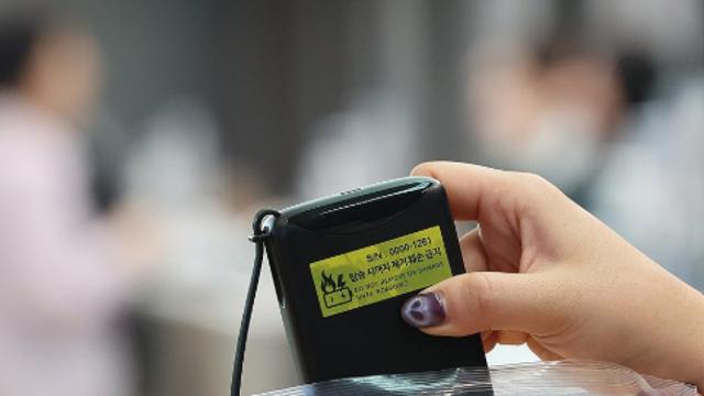 오늘부터 보조배터리 보관 규정 강화···기내 선반보관 금지