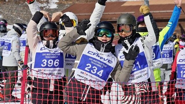 하이원리조트, 스키·보드 자격검정 및 스키기술선수권대회 유치… 스키 문화 활력 앞장