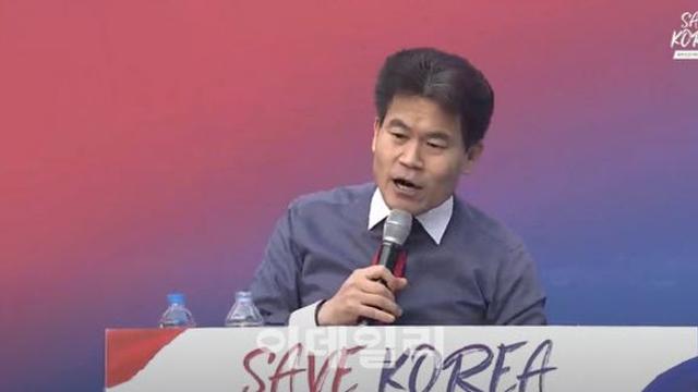 전한길 “좌편향된 헌재 선고, 누가 승복할 수 있겠나”