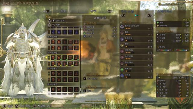 ‘몬헌 와일즈’ 엔드 콘텐츠 가이드 … 헌터 랭크 40이후 준비해할 요소는