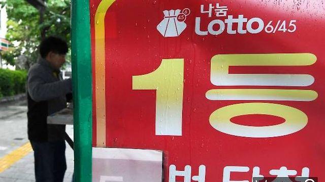 1161회 로또 1등 당첨번호 '2·12·20·24·34·42'… 보너스 '37'