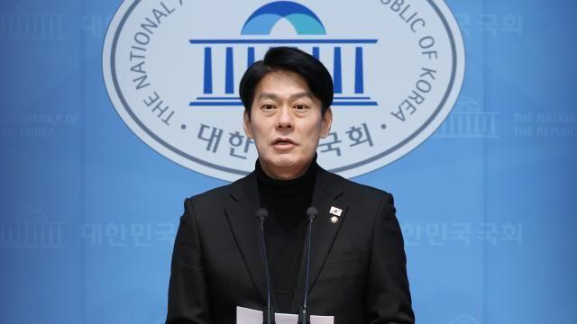 민주, '탄핵 반대 집회 참석' 국힘에 