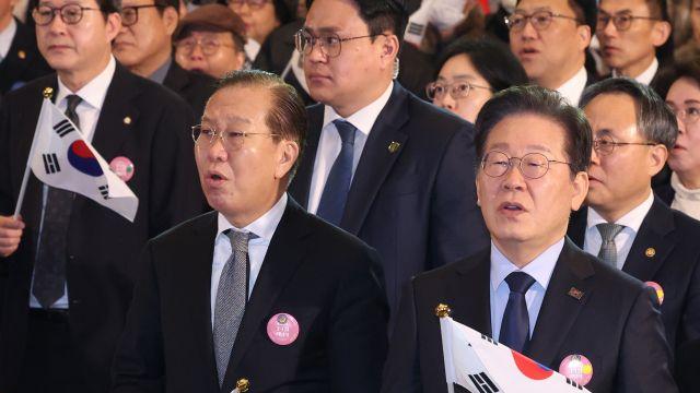 이재명 