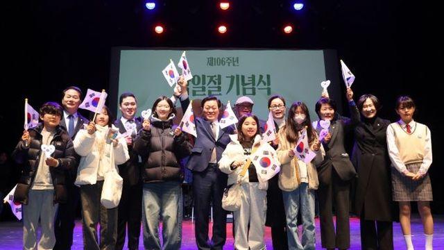 박승원 시장 “3.1운동 ‘주권자 정신’ 이어 시민이 꿈꾸는 광명 만들 것”