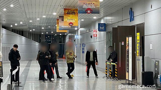 게임 행사 테러글에 징역 7년까지, 개정안 통과