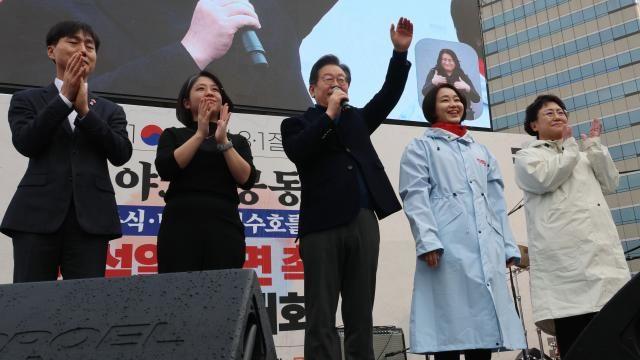 이재명 