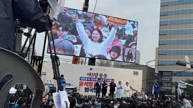 [현장] 삼일절 尹탄핵찬성 집회...野5당 “내란은 아직 끝나지 않았다”