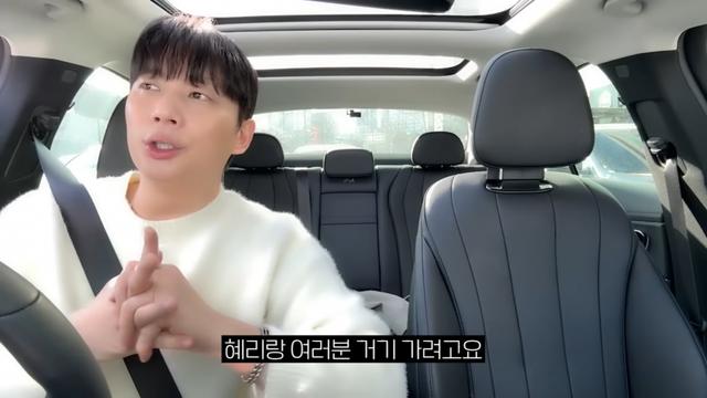 나이 어린 여자가 깡패인 이유
