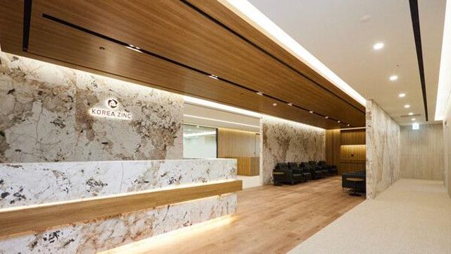 고려아연, MBK·영풍 허위 주장 반박…“환율 효과 무시한 왜곡”