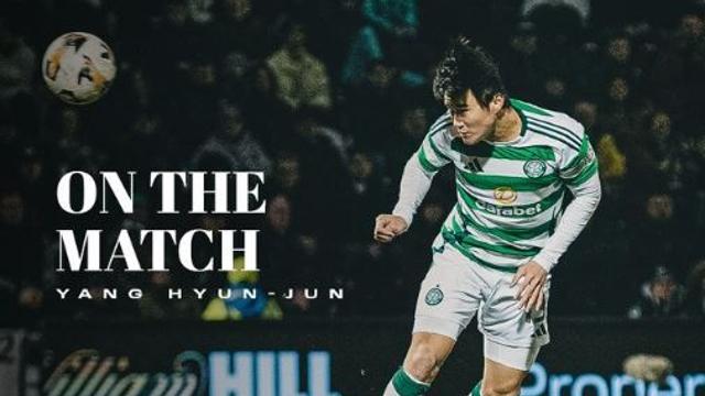 2골 1도움 로맨틱 가이 양현준! 