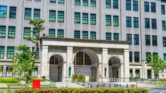 요즘 난리난 일본 도쿄 재무성 해체 시위ㄷㄷ.jpg