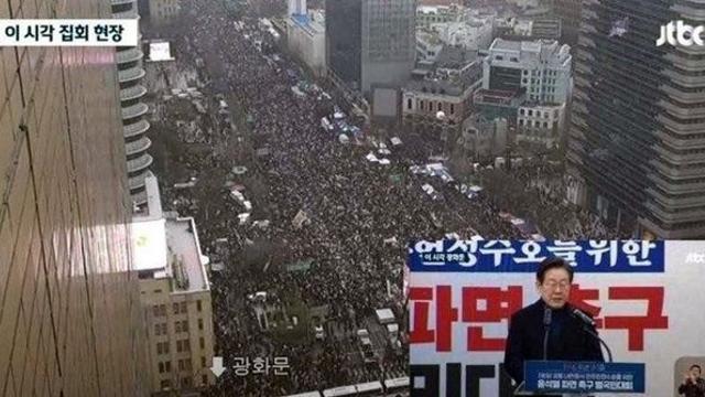 이재명 연설에 탄핵 찬성 2만명 집회 대신 반대 12만명 집회 화면 사용... 여론 조작 논란 폭발