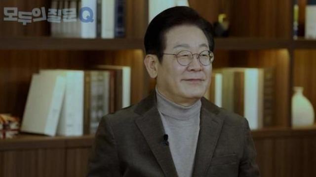 이재명 