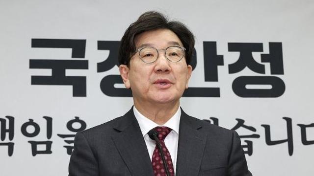 권성동, 이재명 향해 “상속세 완화 목적은 선거” 비판