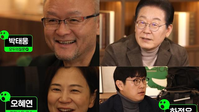 [오피큐알 AI] ① 국내 대표 AI 전문가들 만난 이재명 대표, 어떤 이야기 나눴을까