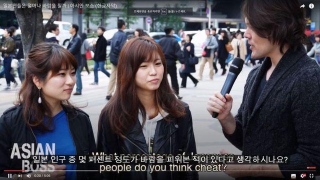 여기서 말하는 순종적 일본 여성 현실.jpg