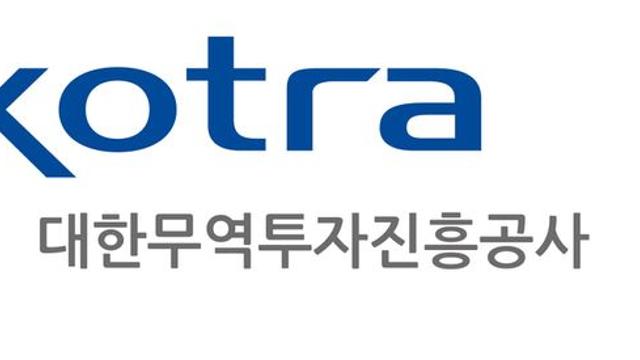 글로벌 경제 전환기, KOTRA가 제시하는 2025년 해외진출 유망국 6곳은?
