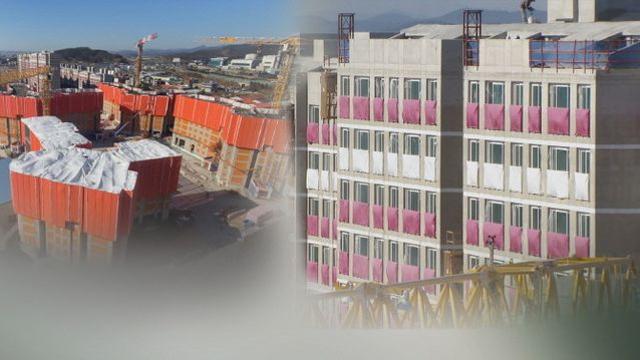 '준공 후 미분양' 방치된 채 물량만 더 쌓인다