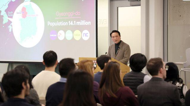 임태희 경기도교육감, 하버드대 특강 '경기미래교육 국제적 위상' 재확인