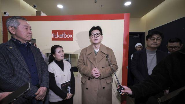 한동훈 