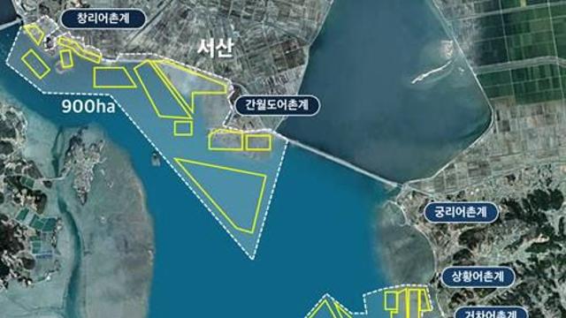 천수만 더 깨끗하게… 충남도, 해수부 청정어장 재생사업 공모 선정